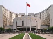 В состав ЕБРР вошел Народный банк Китая