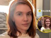 Марьяна Безуглая