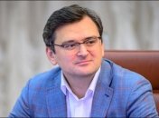 Кулеба потроллил Лаврова за сравнение "Крымской платформы" с шабашем