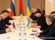 Переговоры россии и Украины