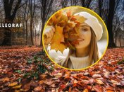 Главные запреты 12 ноября