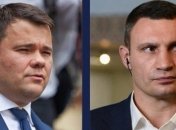 Кличко обозначил главных соперников на будущих выборах мэра Киева