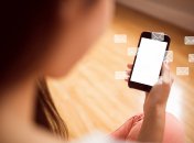 Деякі повідомлення не призначені для чужих очей