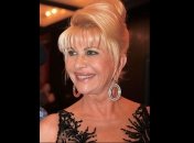 Івана Трамп померла у віці 73 років