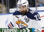 Трехкратного чемпиона мира из России дисквалифицировали на 2 года за допинг