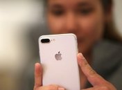 Apple научит Face ID распознавать владельца по венам на лице 