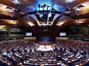 "Зрады" не будет: в ПАСЕ усилят полномочия Ассамблеи