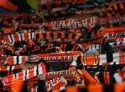 "Шахтер" отправляется в Бразилию. Расписание игр