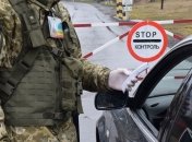 Військовозобов'язаними вважаються чоловіки від 18 до 60 років