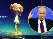 Ядерна зброя