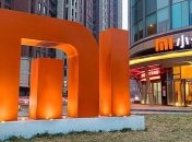 Фестиваль новинок от Xiaomi: компания представит 20 гаджетов за 55 минут