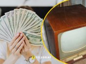 В Украине продают раритетный телевизор