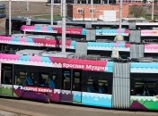 В 8 городах обновят общественный транспорт за кредиты ЕИБ и ЕБРР