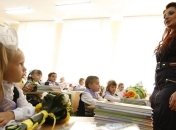 Украинское радио приглашает всех на Всеукраинский диктант