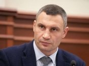 Кличко: В Ассоциацию городов Украины вступили 44 новых члена