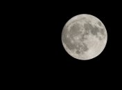 Полнолуние 5 февраля 2023 года