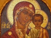 День Казанской иконы Божьей Матери: дата и традиции праздника