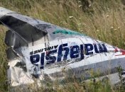 Россия закрыла воздушное пространство менее чем за сутки до катастрофы MH17
