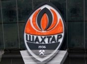 "Шахтер" сыграет с "Краснодаром"