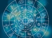 Гороскоп на сегодня, 19 ноября 2017: все знаки зодиака