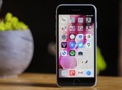 В Украине поступил в продажу iPhone SE 2020: характеристики (Фото)