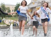 Последний звонок 2020: как в столице будут омечать