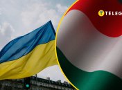 Украина и Венгрия