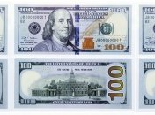 Ливан получит $3 млрд военной помощи 