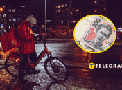 Курьер на велосипеде