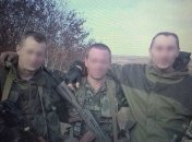 СБУ обезвредила диверсантов группировки "Сват"