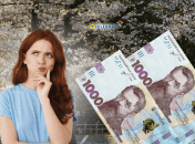 Для этой работы недостаточно желания
