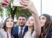 Гройсман признает, что вузы должны получить большую поддержку от правительства