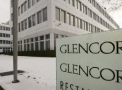 Бразильская Vale продает Glencore активы по выпуску ферросплавов