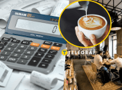 Сколько можно сэкономить на кофе