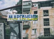 В городе повреждены как частные, так и многоквартирные дома