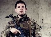 На Донбассе погиб молодой украинский военный