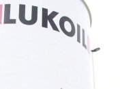 Основные акционеры "Лукойла" увеличили доли в компании