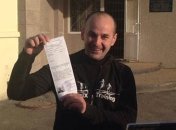 Царев внес заставу за одного из лидеров протестного движения Харькова  