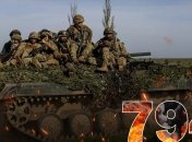 Бои за Украину продолжаются