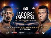 Деревянченко - Джейкобс: где и когда смотреть бой в Украине
