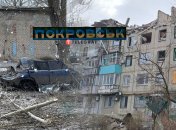 В Покровську внаслідок обстрілу 15 лютого частково зруйновано п’ятиповерховий будинок