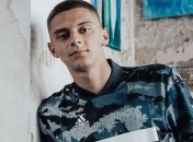 Восходящая звезда Динамо рассказал о самой дорогой покупке в жизни (видео)