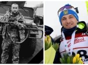 Пидручный и его друг