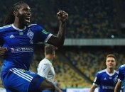 Мбокани рассказал, будет ли продлевать контракт с "Динамо"