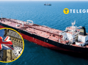 Санкції проти Росії