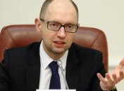 Яценюк: Логично ставить вопрос о репарациях со стороны РФ