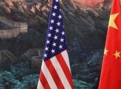 МЗС Китаю: США підштовхують обидві країни до нової холодної війни