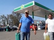 Власти Мексики спровоцировали топливный кризис