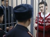 ВКУ призывает поддержать Савченко однодневным голоданием 8 марта