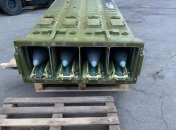 Ракети до ЗРК